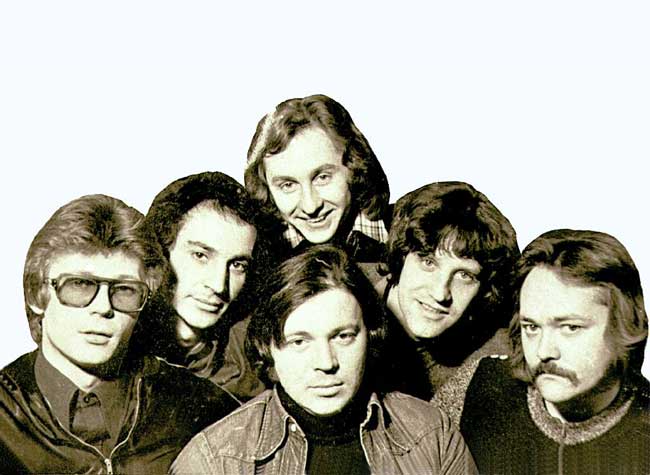 группа 'Аракс' 1979