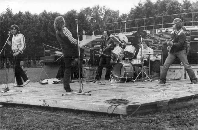 группа 'Аракс' концерт 1979