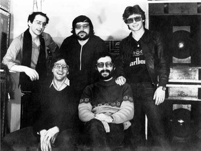 группа 'Аракс' 1982